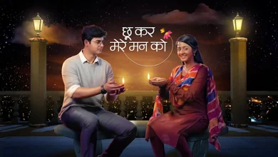 Chookar Mere Maan Ko 5th September 2024 Video Episode 339