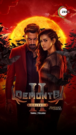 Demonte Colony 2 (2024) Zee5 Tamil ORG Movie HDRip | 1080p | 720p | 480p | ESubs