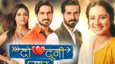 Do Dooni Pyaar 9th September 2024 Video Episode 13