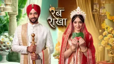 Iss Ishq Ka Rab Rakha 26th September 2024 Video Episode 11