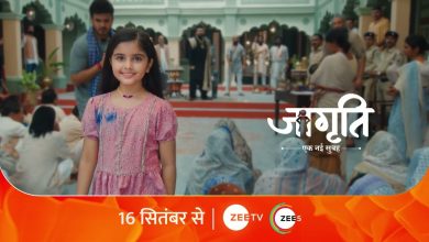 Jagriti 26th September 2024 Video Episode 11