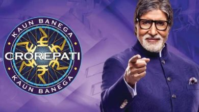 Kaun Banega Crorepati 16 25th September 2024 Video Episode 33