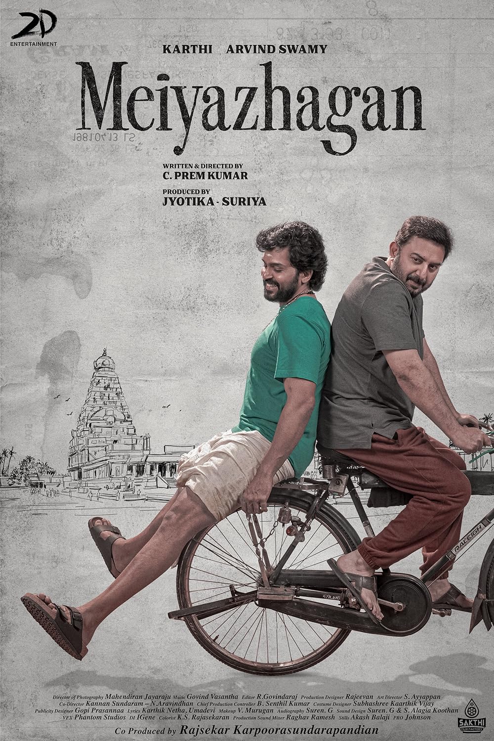 Meiyazhagan (2024) 480p HDTS Full Tamil Movie