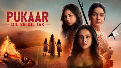 Pukaar Dil Se Dil Tak 10th September 2024 Video Episode 77