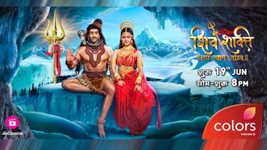 Shivshakti10th September 2024 Video Episode 443