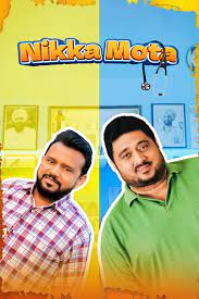 Nikka Mota (Ep 1-2) Punjabi Season 1 Watch Online Free