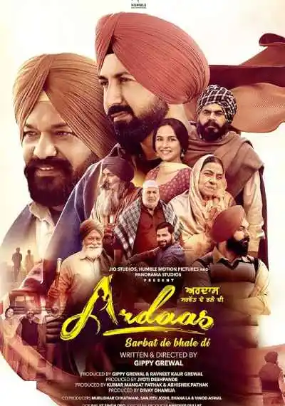 Ardaas Sarbat De Bhale Di (2024) Punjabi HDCAM 720p new punjabi movie 2024 full movie