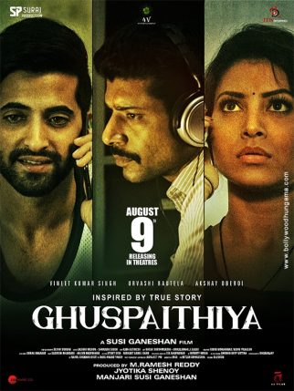 Ghuspaithiya (2024)