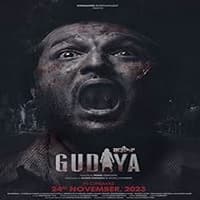 Gudiya (2023) Hindi Dubbed Horror Movies