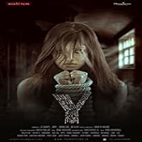 The Y (2023) Hindi Dubbed Horror Movies