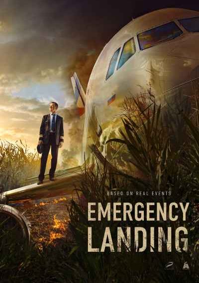 Emergency Landing (2023) BRRip Dual Audio Hollywood movie 2024